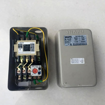 Constant contact B30 Egg Machine Mixer Starter Protector AC Contactor