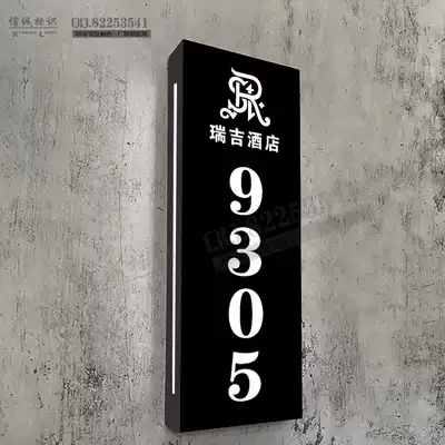 Hotel house number led luminous simple hotel house number KTV room box clubhouse beauty salon door number customization