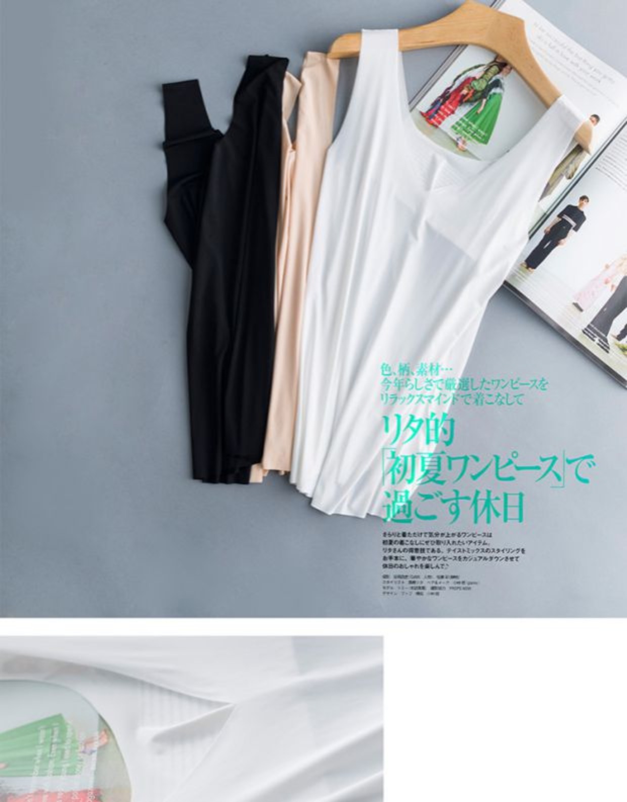 Mặc nó như không mặc! Chất liệu cotton lụa liền mạch đáy quần lụa tơ tằm siêu mỏng thoáng khí V-cổ gợi cảm BX02 áo 2 dây nữ đẹp