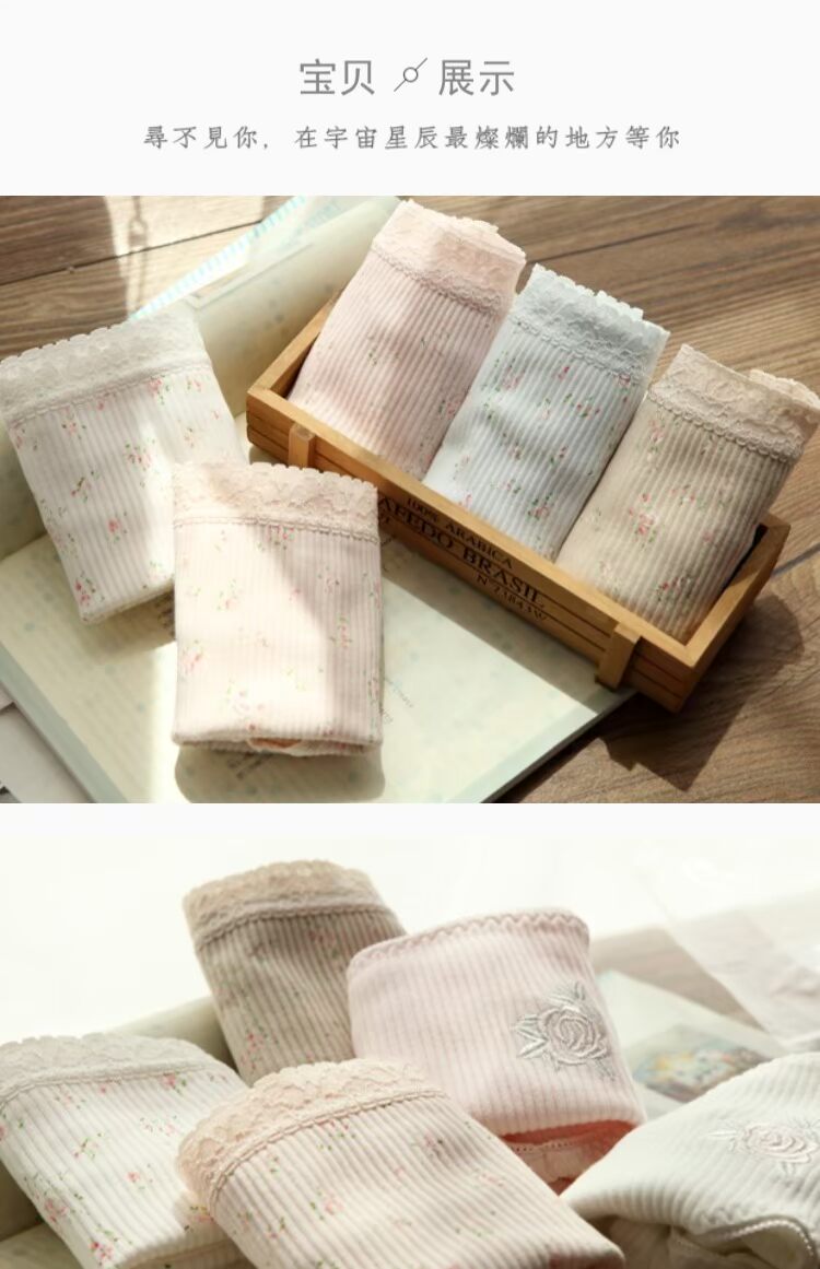 3 包邮 Nhật Bản tươi nhỏ cotton cao eo đồ lót cotton tóm tắt của phụ nữ với kích thước lớn DK69 quan sip nam cotton cao cap