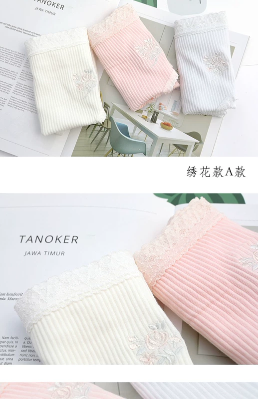 3 包邮 Nhật Bản tươi nhỏ cotton cao eo đồ lót cotton tóm tắt của phụ nữ với kích thước lớn DK69 quần lót calvin klein nữ chính hãng