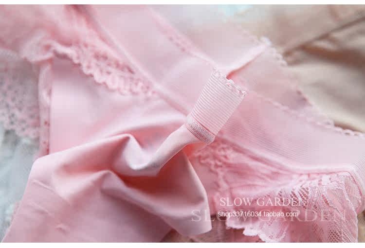 Slip jeunesse sexy en soie Ice - Ref 642713 Image 20