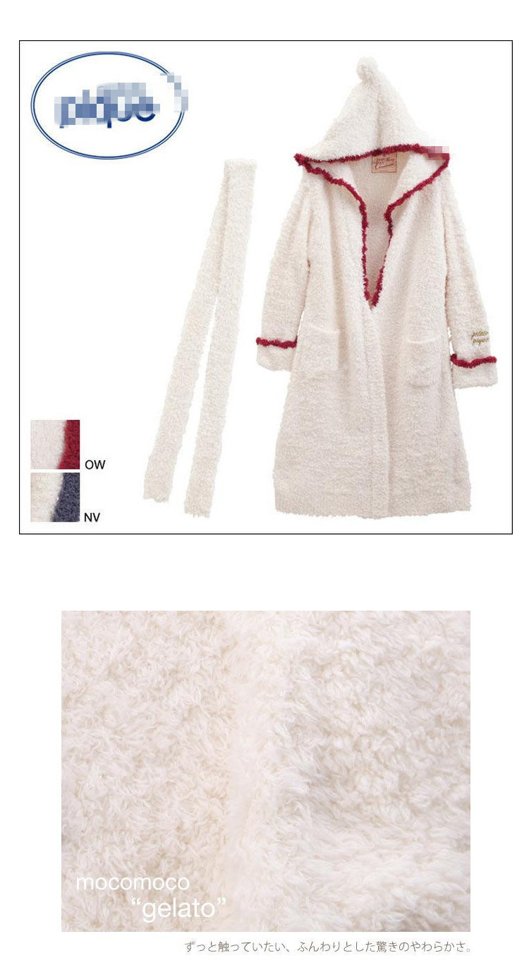 Peignoir jeunesse - Ref 602362 Image 20