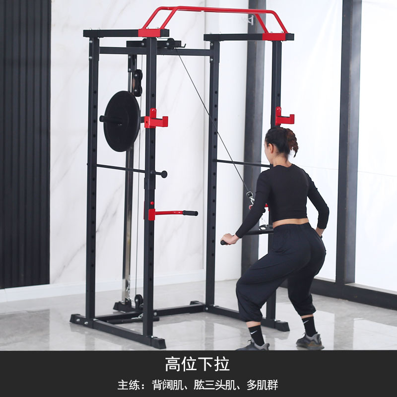 Home multi-functional comprehensive trainer high drop-down sitting rowing frame squat rack strength fitness equipment
