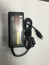 Epson thermal receipt machine power supply receipt checkout printer power adapter SP-180 round mouth three-pin