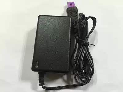 Original HP HP1010 1510 1518 meter printer power adapter 22v 455mA power cord