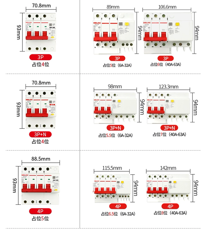 Công tắc rò rỉ gia đình Delixi DZ47PLES công tắc không khí có bảo vệ rò rỉ DZ47sLES thân hẹp mới aptomat 100a aptomat đảo chiều 2 pha panasonic