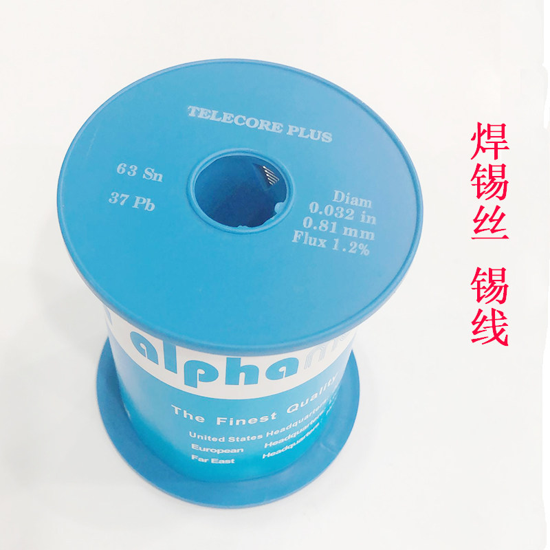 ALPHA ALPHA TIN WIRE 0 8 1 02MM LEAVE-IN ACTIVE HIGH QUALITY SOLDER WIRE LEAD-TIN WIRE