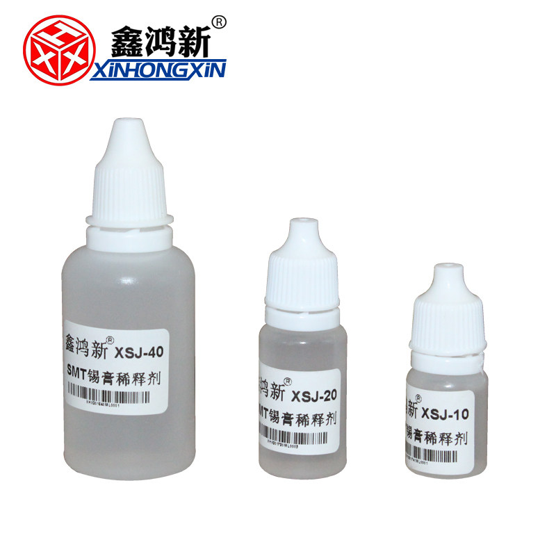 Xinhongxin SMT solder paste tin paste diluent Solder paste blending agent to improve SMT solder paste in the printing process