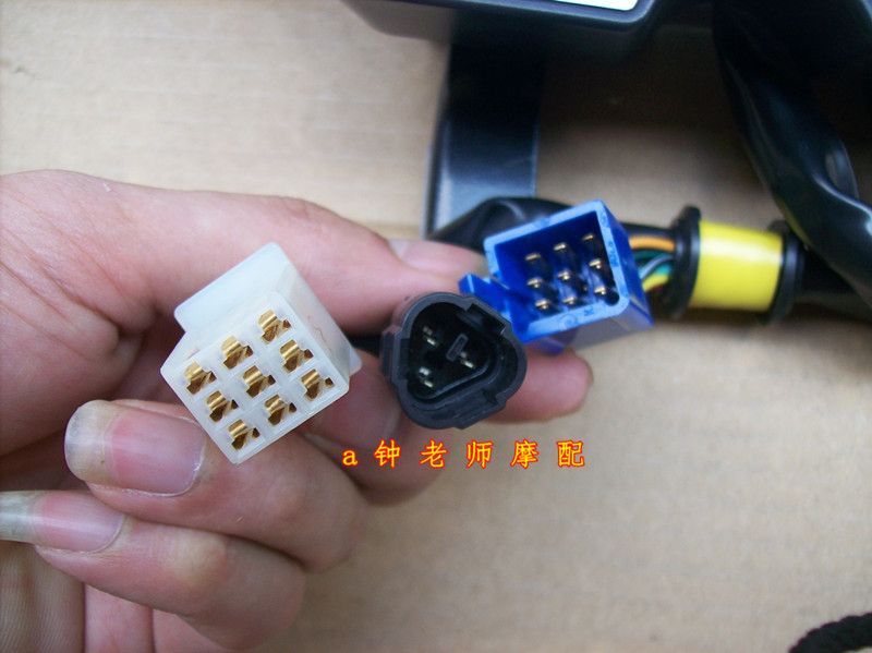 Phụ kiện xe máy Suzuki áp dụng Ruishuang 150 dụng cụ EFI EN150-A dụng cụ lắp ráp bảng mã lắp ráp FI - Power Meter đồng hồ điện tử xe vision