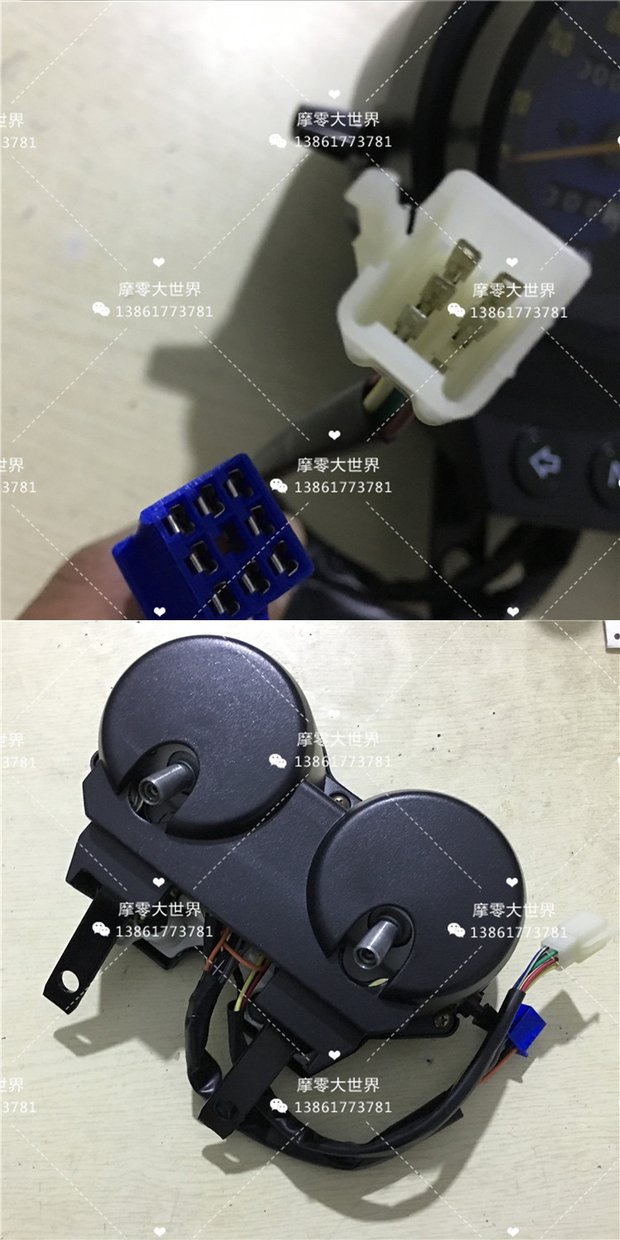 Mũi khoan áp dụng HJ125K-A HJ125-7F HJ125-7E dụng cụ lắp ráp mã bảng đèn kế tròn dong ho xe may
