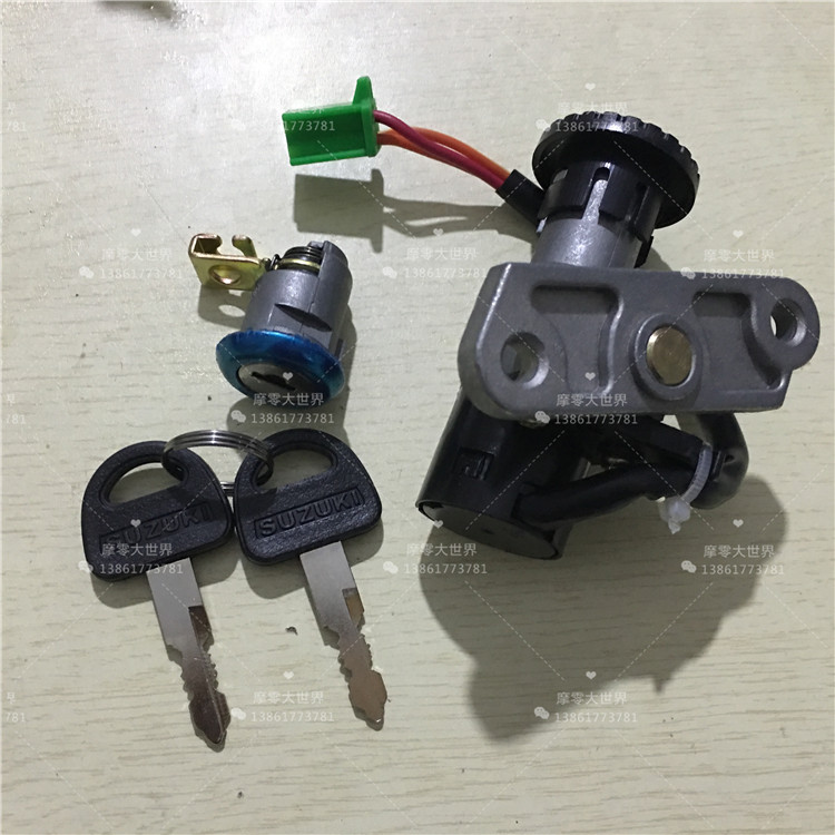 Suitable for Suzuki Saichi 110 curved beam locomotive set lock QS110-A B C electronic door lock FD110 set lock Euro II Euro III