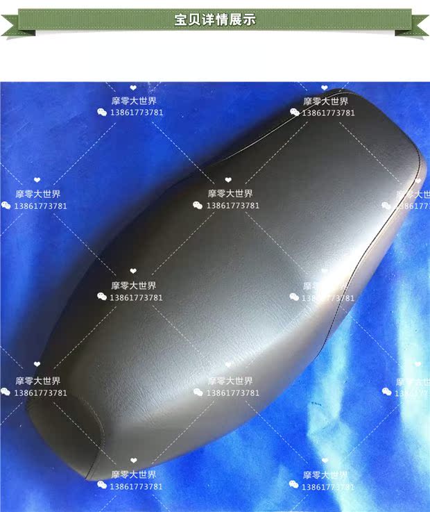 Áp dụng Suzuki New Neptune UA125T / -A Ghế đệm lắp ráp đệm lắp ráp xe lắp ráp ghế xe lắp ráp - Đệm xe máy bọc yên king drag