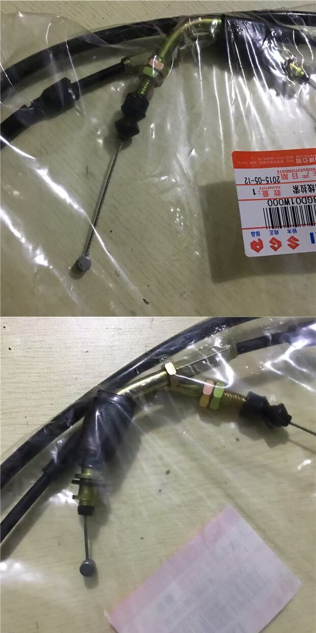 Áp dụng cho dòng xe tay ga / phụ kiện xe máy Suzuki Li Cai QS125T-2 vần QS100T khoa chong trom xe