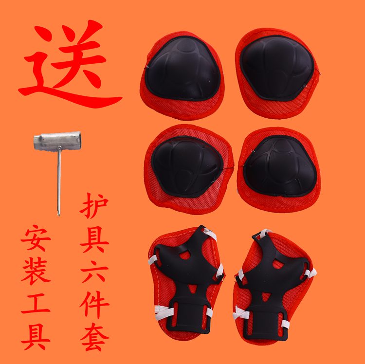 xe điện cân bằng giá rẻ 1 triệu Trẻ em Cân bằng Máy chạy bộ Mẫu giáo Thiết bị đào tạo giác quan Trò chơi vui nhộn Đạo cụ Chân Đồ chơi ngoài trời Xe - Smart Scooter xe thăng bằng cruzee thanh lý