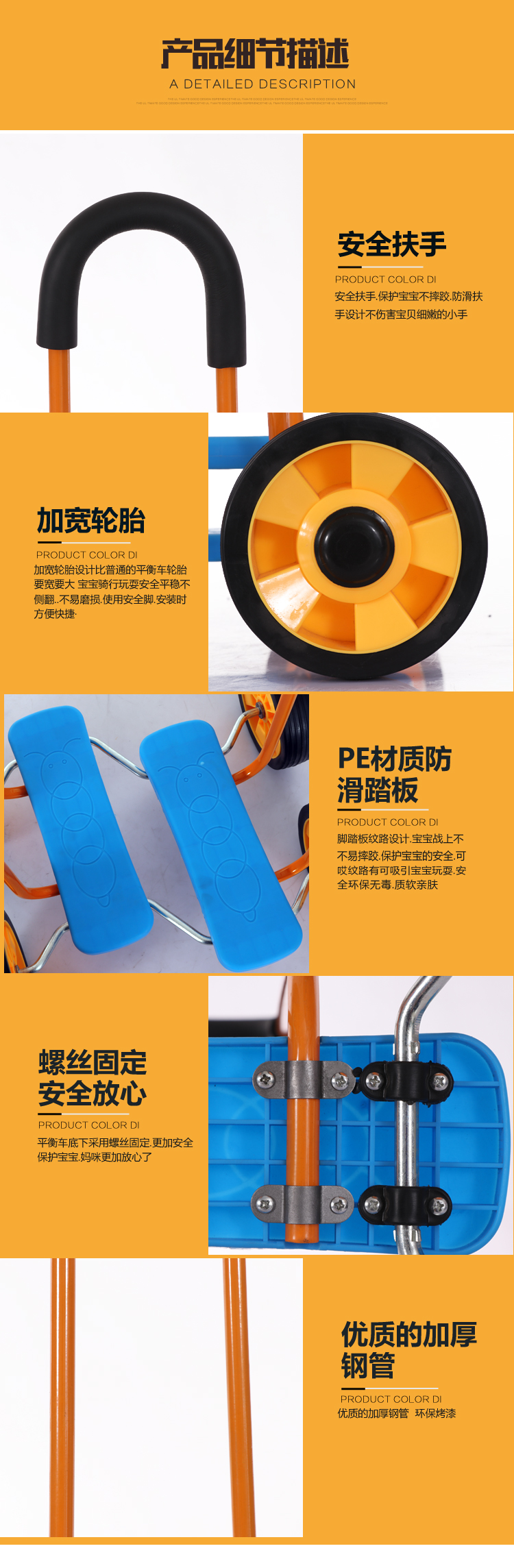 xe điện cân bằng giá rẻ 1 triệu Trẻ em Cân bằng Máy chạy bộ Mẫu giáo Thiết bị đào tạo giác quan Trò chơi vui nhộn Đạo cụ Chân Đồ chơi ngoài trời Xe - Smart Scooter xe thăng bằng cruzee thanh lý