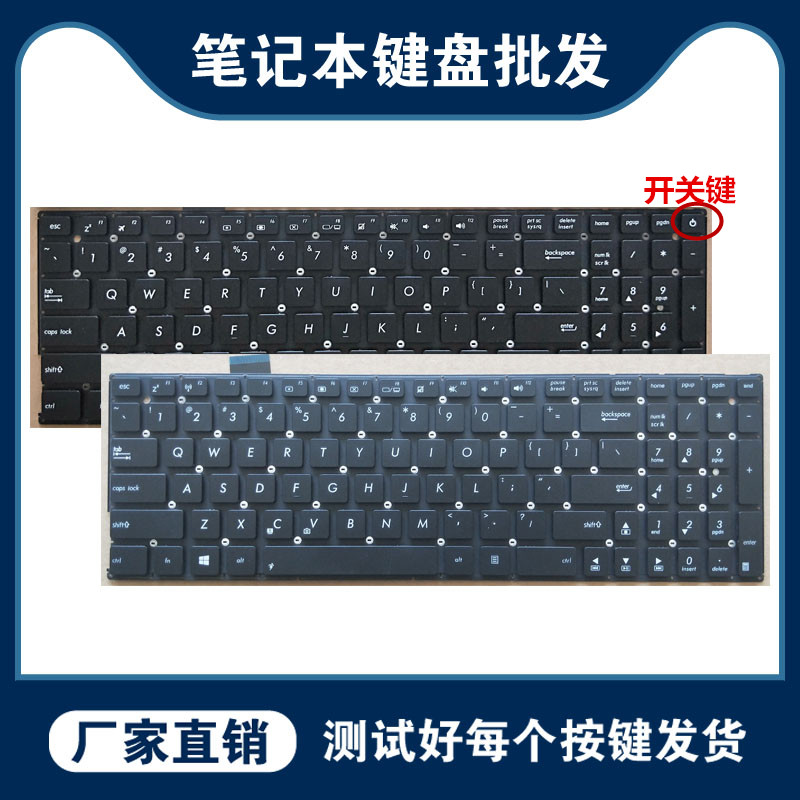 ASUS SUSTech X542 K542 K542 A542 FL8000 FL8000 A580U A580U F580U A580B A580B