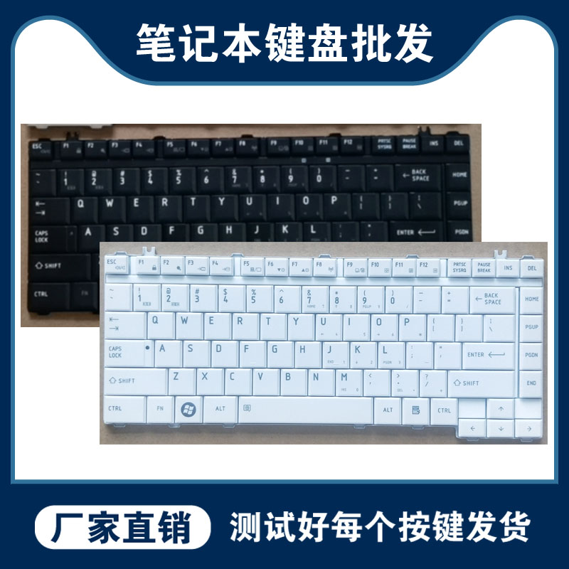 Toshiba L300 M320 M327 M322 L531 L531 B552 L35 B551 L41 L41 L41 L41