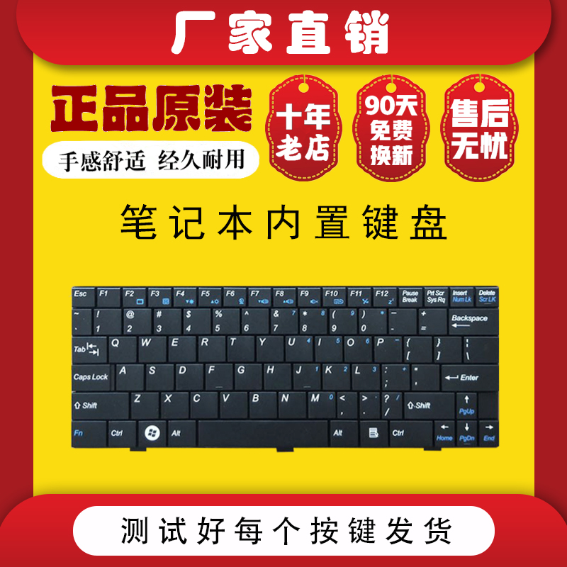 MSI microscope U100 N011 U160 U123 U135 U165 U165 U110 U115 U120 U90X