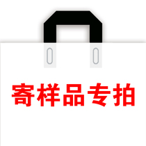 The sample specializes in the