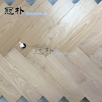 Add Maple Multilayer Solid Wood Flooring Warm Flooring