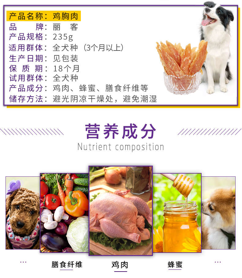 Dogssa mật ong thức ăn vật nuôi chó ăn nhẹ gà ức gà con chó nhỏ Teddy Golden Tóc răng hàm gà khô - Đồ ăn vặt cho chó thức ăn cho chó phốc