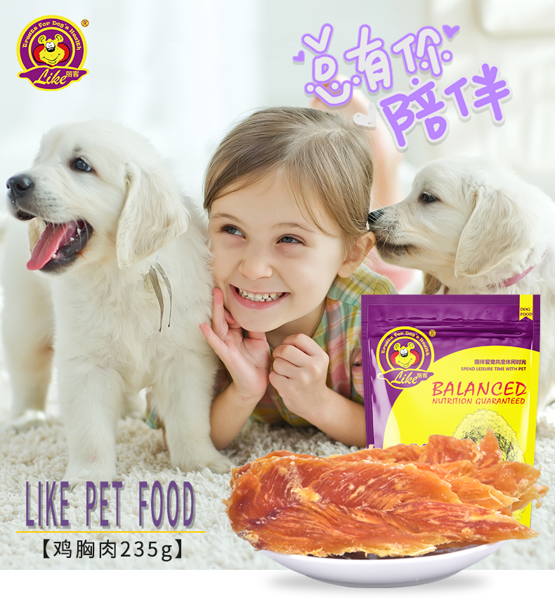 Dogssa mật ong thức ăn vật nuôi chó ăn nhẹ gà ức gà con chó nhỏ Teddy Golden Tóc răng hàm gà khô - Đồ ăn vặt cho chó thức ăn cho chó phốc