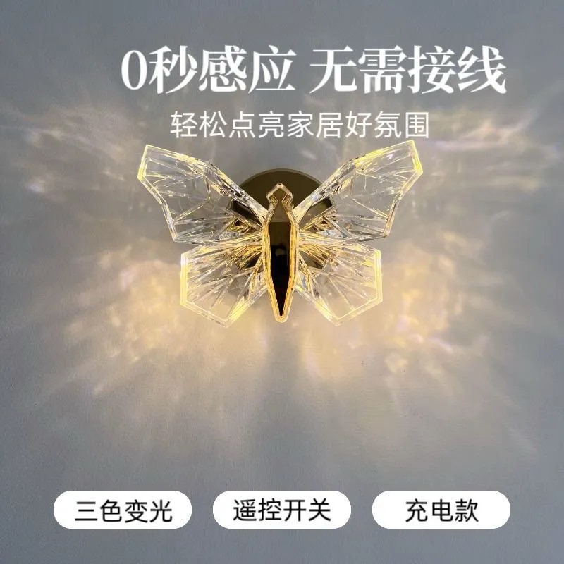 Golden Butterfly Motion Sensor Ambient Wall Lamp Led Bedroom Corridor Long-Lasting Magnetic Rechargeable Night Light Golden Butterfly Motion Sensor Ambient Wall Lamp Led Bedroom Corridor Long-Lasting Magnetic Rechargeable Night Light