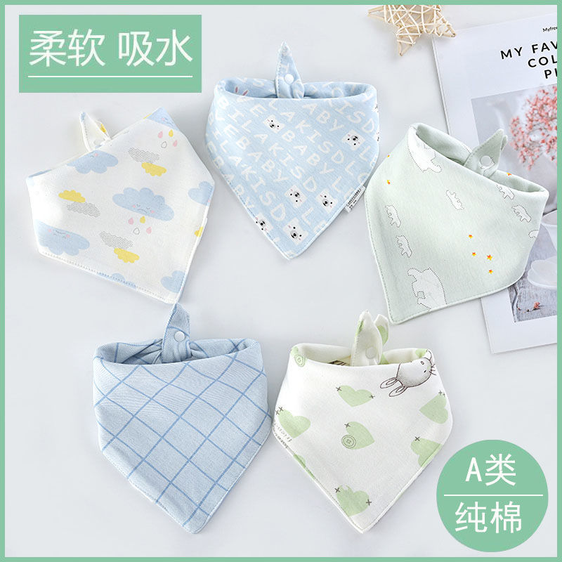 Baby saliva towel waterproof double layer pure cotton by buckle Triangle Towel Slim child's baby circumference headscarf apron for all four seasons