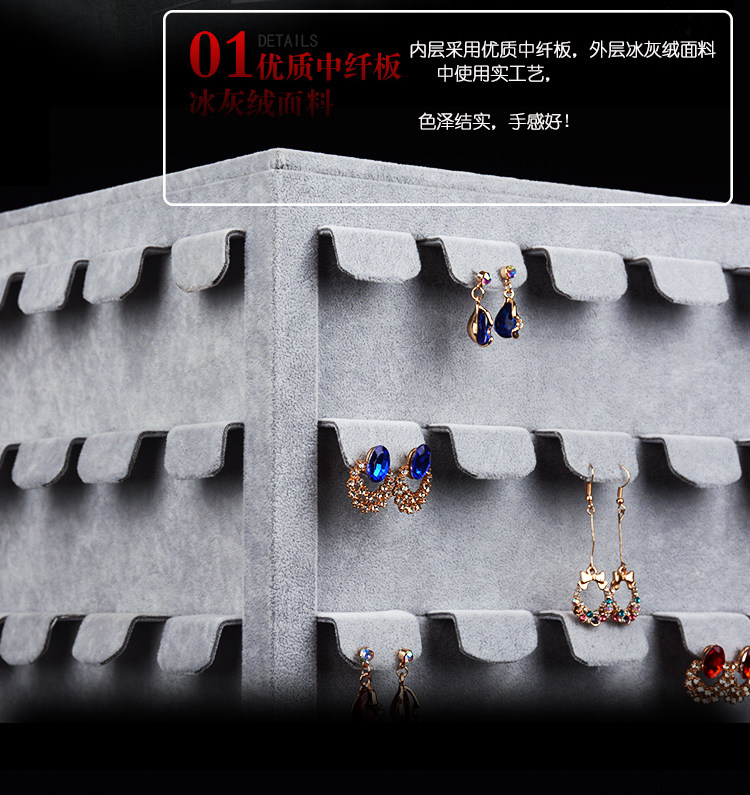 Boite à bijoux OTHER   - Ref 3107808 Image 28