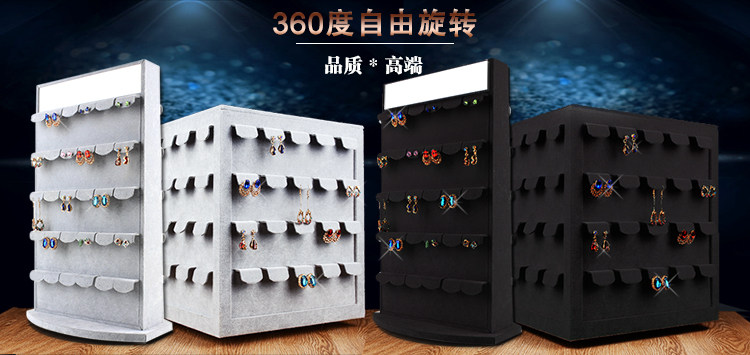 Boite à bijoux OTHER   - Ref 3107808 Image 8