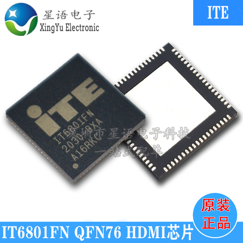 One up for IT6801FN IT6801FN BX QFN76 brand new original port HDMI receive chip