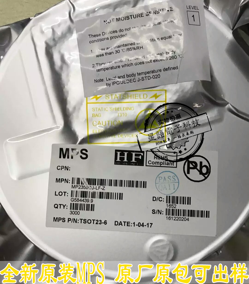 One up for MP2359DJ-LF-Z SOT23-6 brand new original installed DC-DC power management chip IC