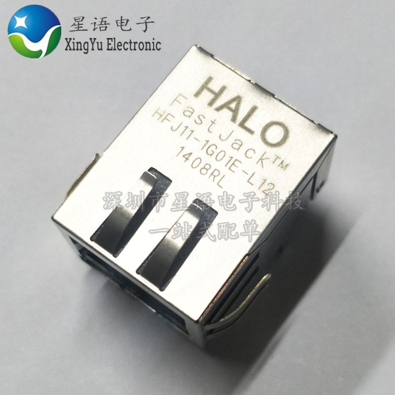 Spot original HFJ11-1G01E-L12RL RJ45 network transformer interface block HALO