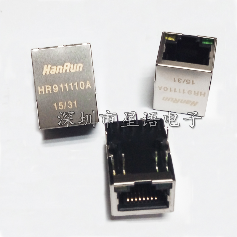 Original HR 911110A Network Transformer RJ45 with Light Network Interface with Light Network Portal Direct shot