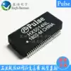 Industrial grade HX5014 HX5014NL PULSE SOP-48 SMD Dual port network transformer filter