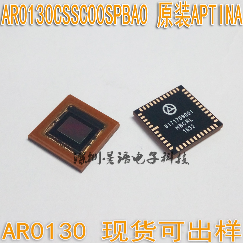 A starting shot AR0130 AR0130CSSC00SPBA0 Aptina PLCC48 new original spot