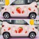 Suitable for Wuling Hongguang Miniev Macaron Car Body Stickers Pink Fruit Strawberry Car Stickers Decoration Cute and Personalized