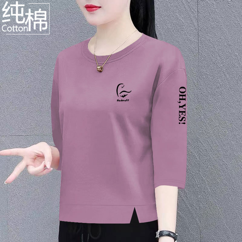 Pure Cotton Three-Quarter Sleeve T-Shirt for Middle-Aged Women, Summer New Style, Stylish, Loose, Slimming, Belly-Covering Top, Women's T-Shirt