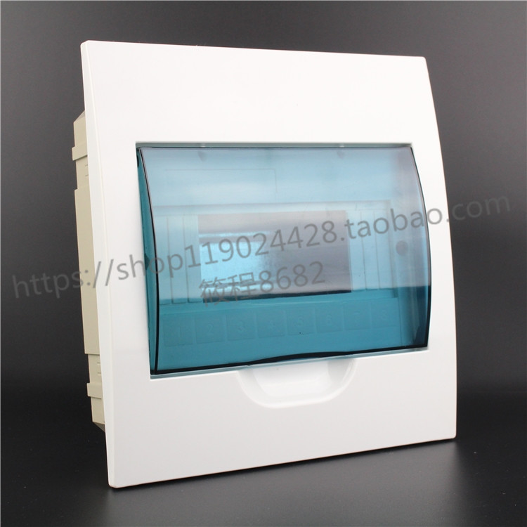 New Melan Distribution Case 8 bit 5P6P7P8P Dark Plastic 8 loop leakage circuit breaker household wall