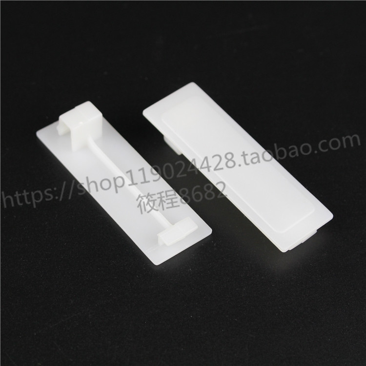 1P1 - bit distribution box blank sheet decoration sheet reserved empty seat PZ30 strong electric wiring box