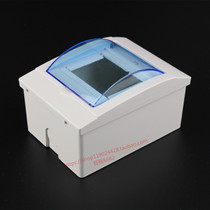  Surface mounted plastic air conditioner 3-4 position air switch waterproof box 3P 4P empty open box three or four circuits