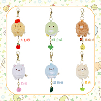 Japanese corner fried shrimp creature Plush telescopic keychain small doll Tempura Penguin school bag bag pendant pendant