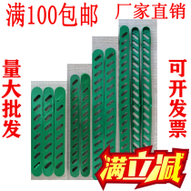 Green strip Stainless steel ditch cover Green strip Plastic rat-proof strip ABS green strip Ditch cover Green strip rubber strip