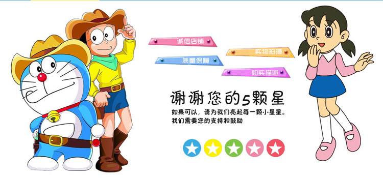 Support téléphone GSM - Ref 1360242 Image 14