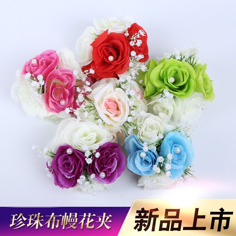 Clothes Flower Clamp Background Gaux - mantle Pension - booth four - corner Pavilion Clothes Background Wedding Project Simulation Flower