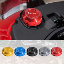 Suitable for Piaggio vespa scooter sheep GTS GTV LX spring 70th anniversary sprint modified fuel tank cap