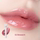 Корейская прямая почтовая рассылка BANDI Lip Essence Honey увлажняет губы и улучшает их внешний вид... mini 4