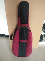 4 43 41 21 41 8 Red black blue and black thickened rainproof cello cotton bag soft bag box