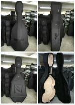 Airplane consignment 4 43 41 21 41 8 Foam Bass Bass Box Box